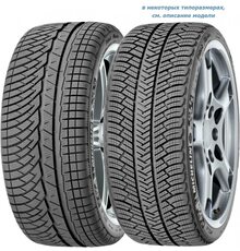Michelin 295/40R19 108V XL Pilot Alpin 4 N0 (старше 3-х лет)